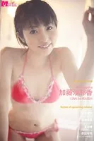 加藤沙耶香 LOVE 38 PEACE！！！ Masterpiece＃088