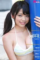 小間千代 ちよこい Masterpiece＃112