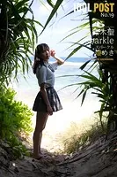 鈴木聖 idolpost sparkle 究極版 293Photos