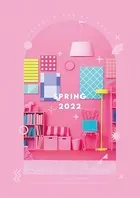 MANKAI STAGE『A3！』ACT2！ 〜SPRING 2022〜パンフレット【電子版】