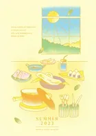 MANKAI STAGE『A3！』ACT2！ 〜SUMMER 2023〜パンフレット【電子版】
