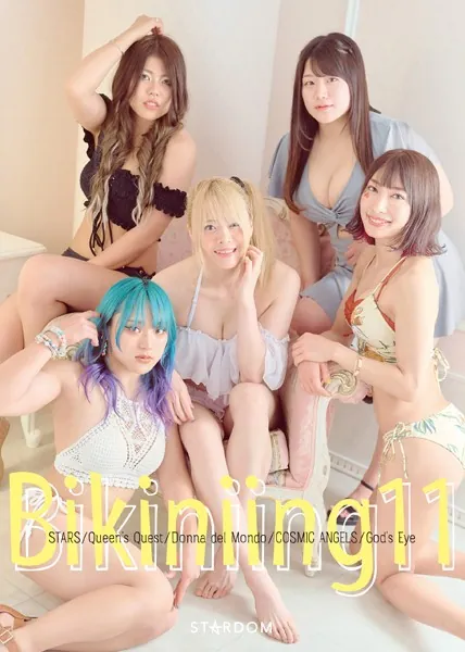 Bikiniing11 STARDOM VISUAL BOOK - スターダム - 写真集 - DMMブックス