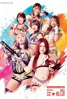 林下詩美 写真集 DUALITY - 林下詩美 - 写真集 - DMMブックス