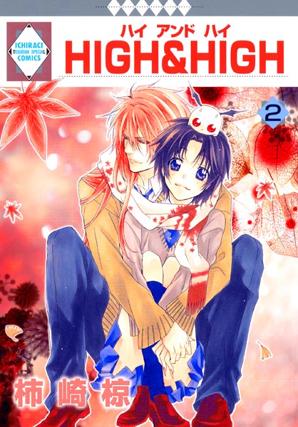 商品ページ画像