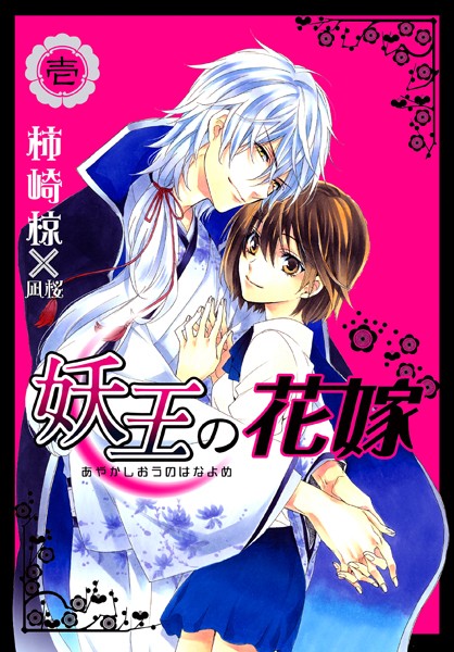 商品ページ画像