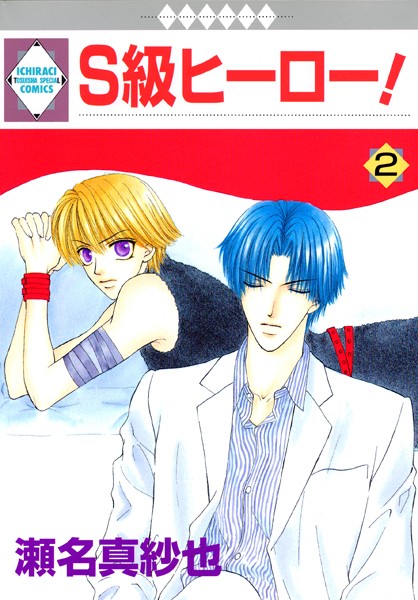 商品ページ画像