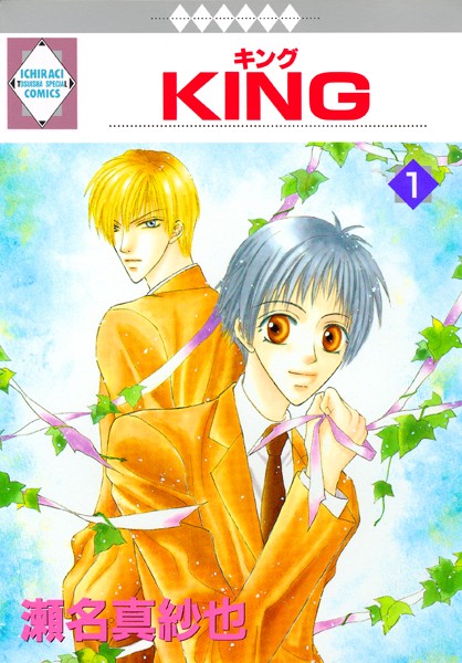 商品ページ画像