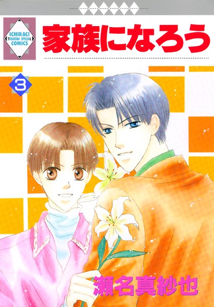 商品ページ画像