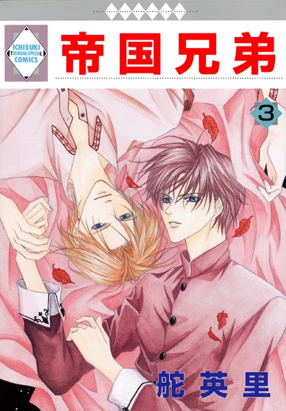 商品ページ画像