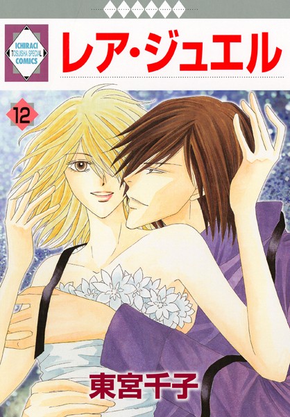 商品ページ画像