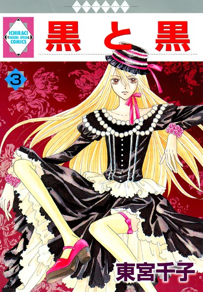 商品ページ画像