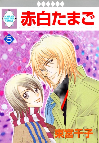 商品ページ画像