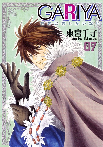 商品ページ画像