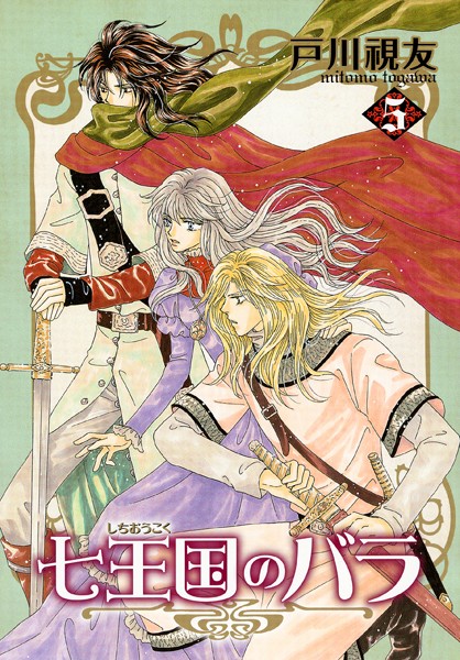 商品ページ画像