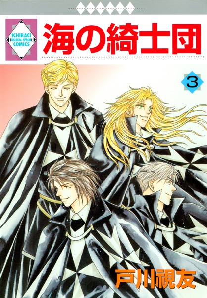 商品ページ画像