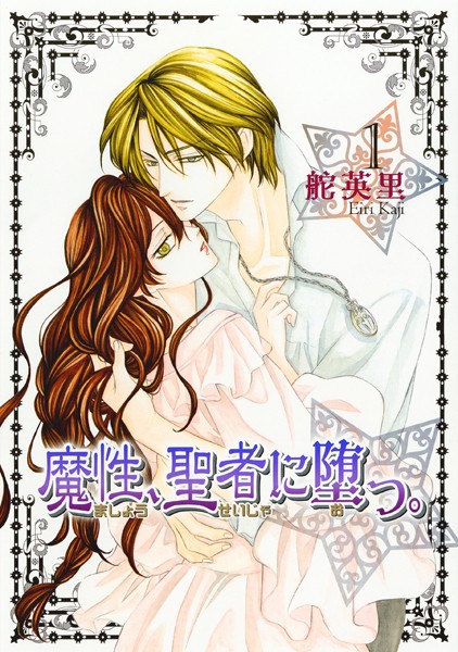 商品ページ画像