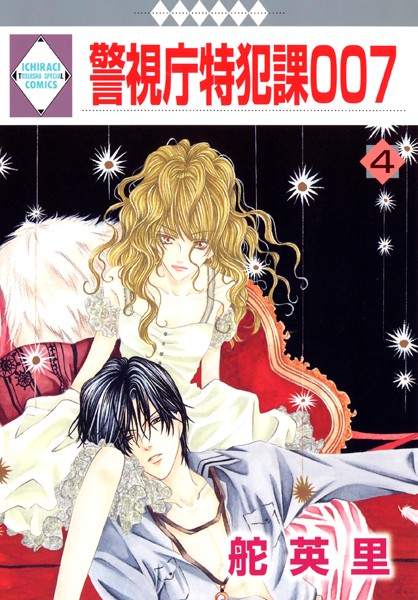 商品ページ画像