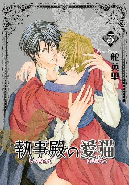 商品ページ画像