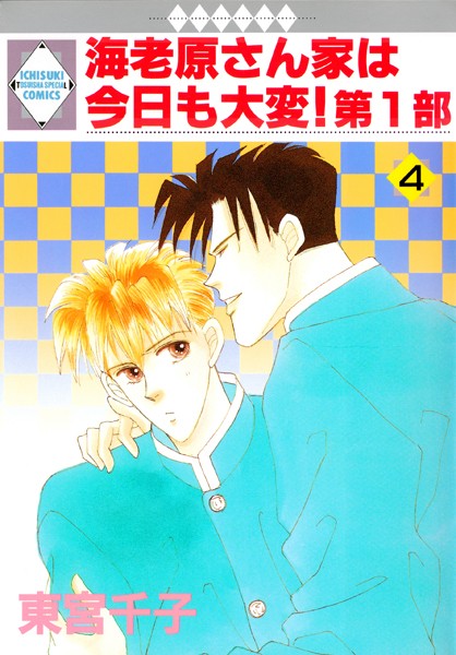 商品ページ画像