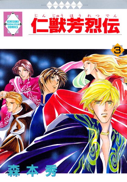 商品ページ画像