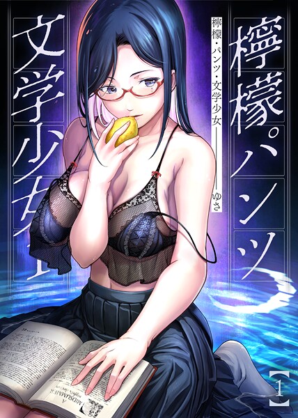 広告画像