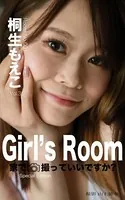 Girl’s Room 001 桐生もえこ〜家で撮っていいですか！？〜 イエデトッテイイデスカ！？