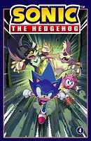 ソニック・ザ・ヘッジホッグ（4） インフェクション！