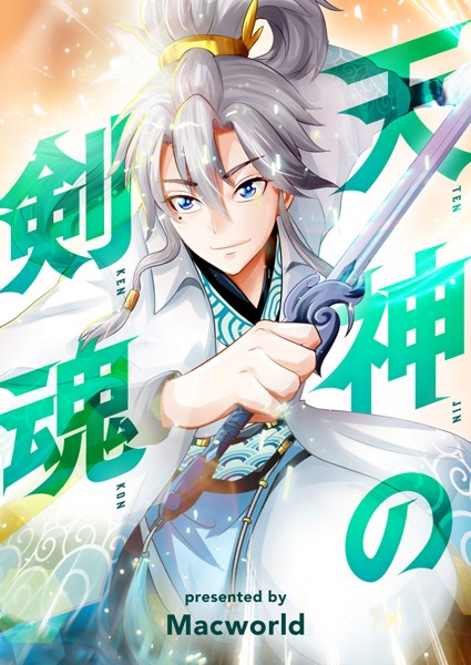 商品ページ画像