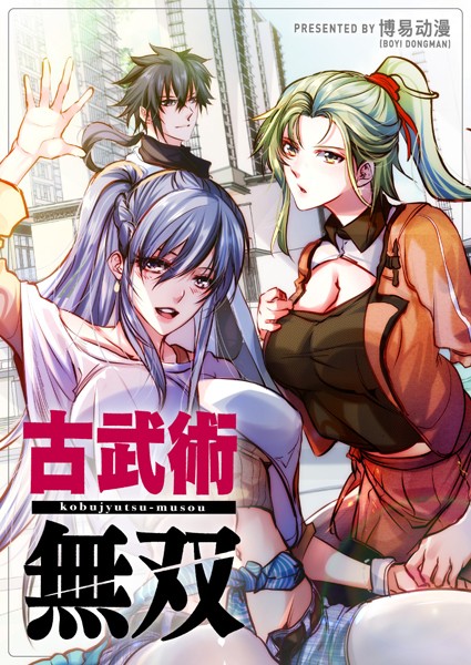 商品ページ画像