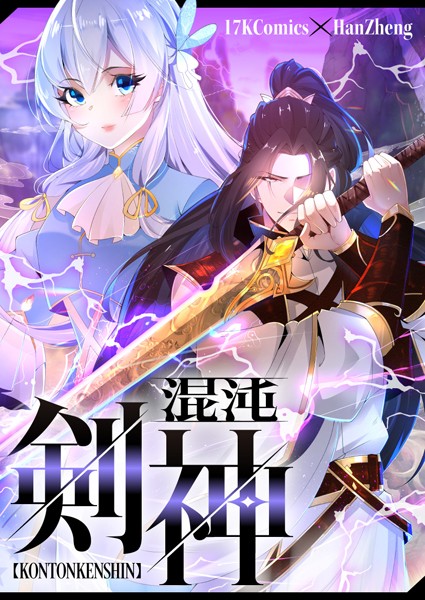 商品ページ画像