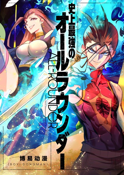 商品ページ画像