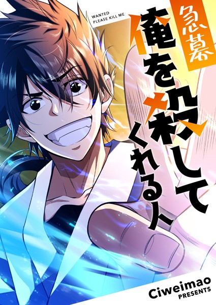 商品ページ画像