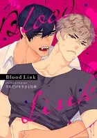Blood Link【タテヨミ】