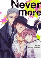 Nevermore【タテヨミ】
