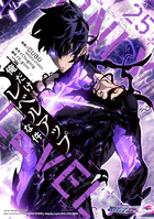 2.5次元の誘惑 25（完結・最終巻） - 橋本悠 - 少年マンガ - DMMブックス