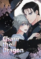 Chase the Dragon