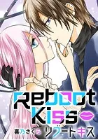 Reboot Kiss