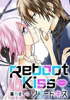 Reboot Kiss