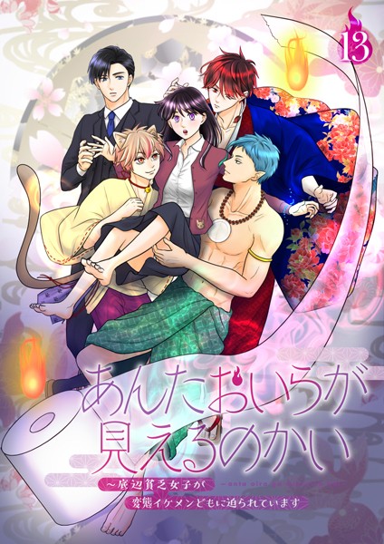 商品ページ画像