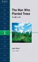 The Man Who Planted Trees