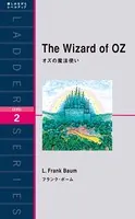 The Wizard of OZ