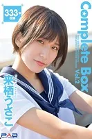 333枚収録 来栖うさこ Complete Box Vol.2