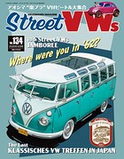 STREET VWs