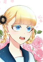 漆黒のガヴァネス〜婚約破棄？では復讐させていただきましょう〜 第9話 公爵令嬢【タテヨミ】