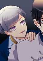 漆黒のガヴァネス〜婚約破棄？では復讐させていただきましょう〜 第11話 祝福の子【タテヨミ】