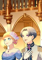 漆黒のガヴァネス〜婚約破棄？では復讐させていただきましょう〜 第36話 婚約パーティーの悪夢【タテヨミ】