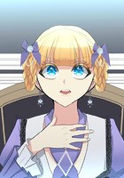 漆黒のガヴァネス〜婚約破棄？では復讐させていただきましょう〜 第39話 ライバル【タテヨミ】