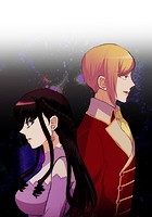 漆黒のガヴァネス〜婚約破棄？では復讐させていただきましょう〜 第40話 動き出した歯車【タテヨミ】