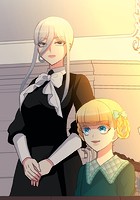 漆黒のガヴァネス〜婚約破棄？では復讐させていただきましょう〜 第45話 父と娘【タテヨミ】