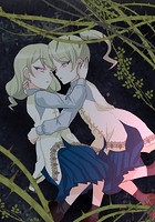 漆黒のガヴァネス〜婚約破棄？では復讐させていただきましょう〜 第51話 首謀者候補【タテヨミ】
